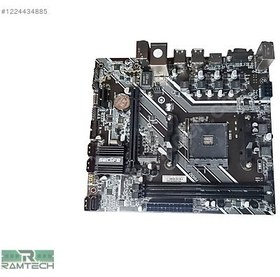 Resim A520 ANAKART RYZEN 5 5600g İŞLEMCİ 8GB RAM BUNDLE SET 