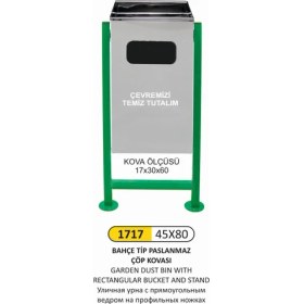 Resim Arı Metal Bahçe Çöp Kovası Prof.ayak D.dörtgen Kova 