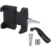 Resim Vkemall Motosiklet Telefon Tutucu Navigasyon Braketi 2 1/8 İla 3 1/2 İnç Genişlik Ayarla 