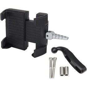 Resim Lemestar Telefon Tutucu Motosiklet Telefon Tutucu Navigasyon Braketi 2 1/8 İla 3 1/2 İnç Genişlik Ayarla 