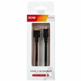 Resim Zhiyun HDMI Mini to HDMI Mini B Kablo 