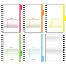 Resim Morning Glory 6000 Planlayıcı Defter 21x15 Cm Siyah 11136-88727 