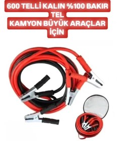 Resim SELTEL 2500 Amper Kalın Akü Takviye Kablosu 2.15 Metre Kalın %100 Bakır 