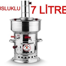 Resim 7 Litre Paslanmaz Metal Odunlu Kömürlü Çay Semaveri Büyük Çift Musluklu Odunlu Kömürlü Semaver 7 Lt 