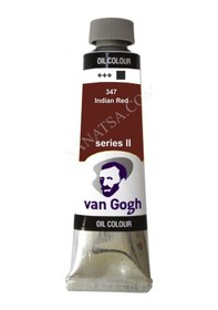 Resim Talens Van Gogh Yağlı Boya 40 ML 347 Indian Red 