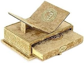 Resim İhvan Online Masa Üstü Rahleli Kadife Kaplı Sandıklı Kuranı Kerim Seti - Rahiya Serisi Gold 