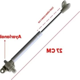Resim Hakay Ayarlanabilir Gazlı Piston Amortisör - Beyaz 80 N 