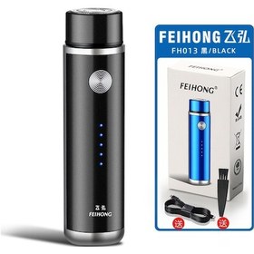 Resim Moveevo Feihong Fh013 Mini Taşınabilir Usb Şarjlı Erkek/kadın Elektrikli Tıraş Makinesi Siyah 