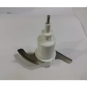 Resim Arzum Uyumlu Ultima Midi Mutfak Robotu Bıçak 