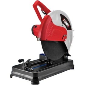 Resim Attlas GCS 355 B 2500 W 355 MM Profil Kesme Makinesi - A0701013 