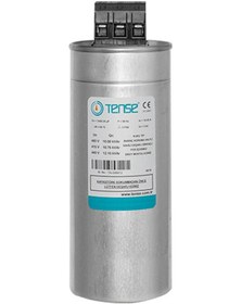 Resim 12.5 KVAR/400V Trifaze Kondansatör 