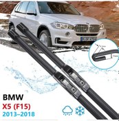 Resim Bmw X5 F15 Ön Cam Muz Silecek Takımı 2013-2018 