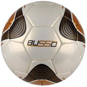 Resim Busso Super El Dikişli Futbol Topu No:5 