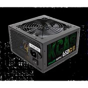 Resim Aerocool AE-KCASP650RGBKCAS Plus 600W 80+ Gold 12cm ARGB Fan Power Supply Aerocool