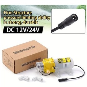 Resim Ronglight 1 Adet 12v/24v 30w Mini Diyaframlı Su Pompası Yüksek Basınçlı Araç Karavan Yıkama 