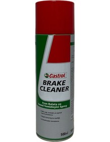 Resim Castrol Balata Spreyi 500 Ml. 