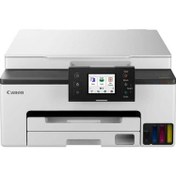 Resim Canon Maxify GX1040 Fotokopi,tarayıcı,wi-Fi Mürekkep Tanklı 