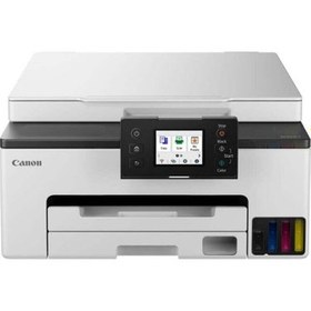 Resim Canon Maxify GX1040 Fotokopi,tarayıcı,wi-Fi Mürekkep Tanklı 