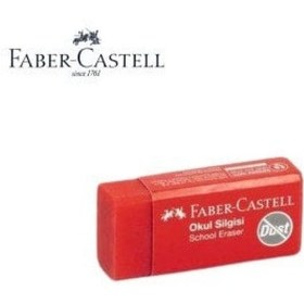 Resim Faber Castell Kırmızı Okul Silgisi Küçük B. 