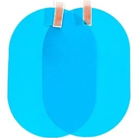 Resim Hightower 2 Adet Araç Dikiz Aynası Yağmur Ve Sis Önleyici Film Koruyucu Oto Aksesuar Seti 