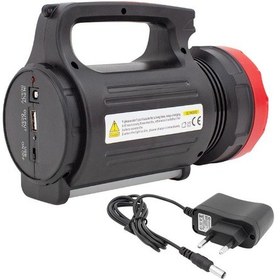 Resim Ayt Powermaster Yajia Yj-2895u 3 Watt 20 Smd Led Li 3 Mod'lu Usb Li Şarjlı El Feneri Kamp Tipi Led Işıldak Aydınlatma Lamba 