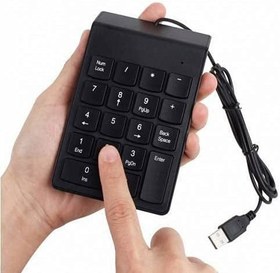 Resim Platoon NUMERİC KEYPAD-NUMPAD-USB KABLOLU KEYPAD 18 Tuş mini keypad 