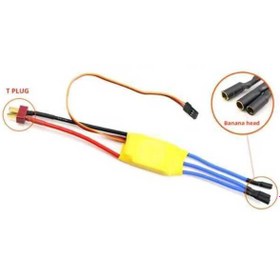 Resim Robotistan XXD Banana Plug Fırçasız Motor ESC - 125A 