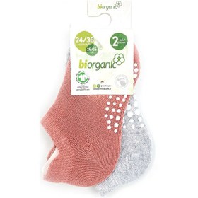Resim Biorganic Unisex 2'li Kaymaz Çorap 68487 Pudra-gri Çok Renkli 