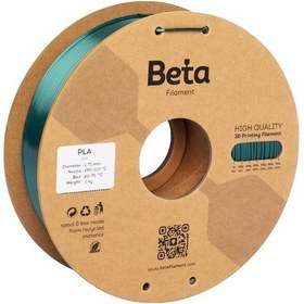 Resim Beta Pla-silk Filament Green 