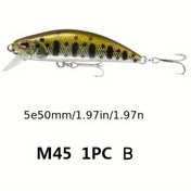Resim Luya Lure Yapay Yem Sinking Su Mikro Minos 5.5cm/5g Minos Yapay Yem Taklit Balık Yemi Küçük Minos Balık Yemi M45 