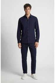 Resim Network Lacivert Jogger Pantolon 