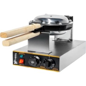 Resim Happy Icecream Happy Bubble Waffle Makinesi (Extra Güçlendirilmiş Teflon ve Element) Hpy-Bubble 