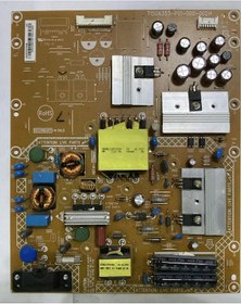 Resim 715G6353-P01-000-002H 42Pfk6309/12 Philips Uyumlu Power Board 