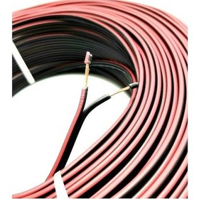 Resim Fully 2x0.75 MM Ses Sistemi Kablosu 100mt Siyah 