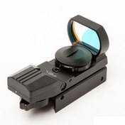 Resim 4 Farklı Nokta Gösterişli Çift Işıklı Avcılar Için Hedef Noktalayıcı Çok Renkli 