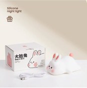 Resim Trendooze Zürafa Silikon Uyku Pat Lambası Gece Işık Zamanlayıcı Usb Beyaz Beyaz 