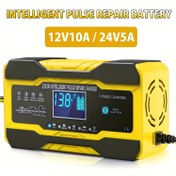 Resim BESPER 12V10A/24V5A Akıllı Pil Şarj Cihazı LCD Ekranlı, Tam Otomatik 7 Aşamalı Şarj, Güç Kaynağı Modu, Avrupa Standart Fiş, Çeşitli Pil Tipleriyle Uyumlu, Araçlar, Tekne, Motosiklet, Çim Biçme Makineleri için Darbe Onarım Teknolojisi, Pil Olmadan 