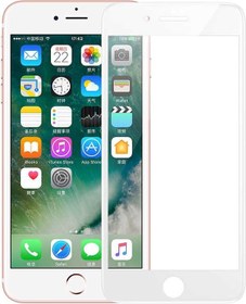 Resim Benks iPhone Uyumlu SE 2020 Benks 0.3mm V Pro Ekran Koruyucu ZORE-216145 Beyaz 