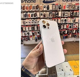 Resim Apple iPhone 12 Pro Max İkinci El TR | 256 GB | Gümüş 