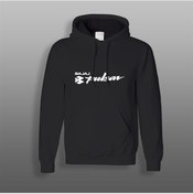 Resim Bajaj Pulsar Yazılı Siyah Sweatshirt Modeli 