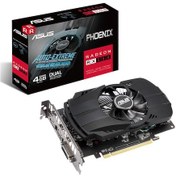 Resim Asus AMD Radeon RX550 4G EVO PH-RX550-4G-EVO 4 GB GDDR5 128 Bit Ekran Kartı 