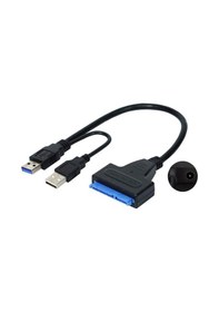 Resim Usb 3.0 To 2.5-3.5 İnç Sata Çevirici + 12 Volt Adaptör 
