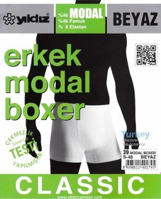Resim Yıldız Erkek Modal Likralı Boxer 37/42 - 9 Adet 001 