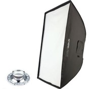 Resim Westcott 60x80cm Softbox + Speedring Kit (787 + 790) 