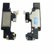Resim Kadrioğlu Iphone 12 Mini Iç Kulaklık 
