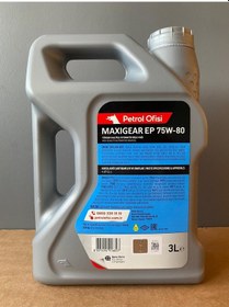 Resim Petrol Ofisi 75W-80 API GL-4 Şanzıman Yağı 3 L (23/02/2026 Üretim) 