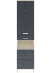 Resim Hyperion Dolap 4 Raflı 3 Çekmeceli 4 Kapaklı 60x44x243 Aytaşı-antrasit Aytası 