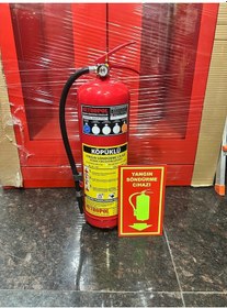 Resim Elit Yangın 6 Kg Foam Köpüklü Yangın Söndürme Tüpü + Hediyeli 