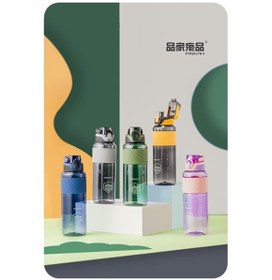 Resim Pınkah PJ-773 1100ml Yeşil Tritan Matara 