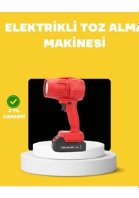 Resim Mey İthalat Kablosuz Elektrikli Toz Üfleyici Çok Amaçlı Temizlik Aleti 